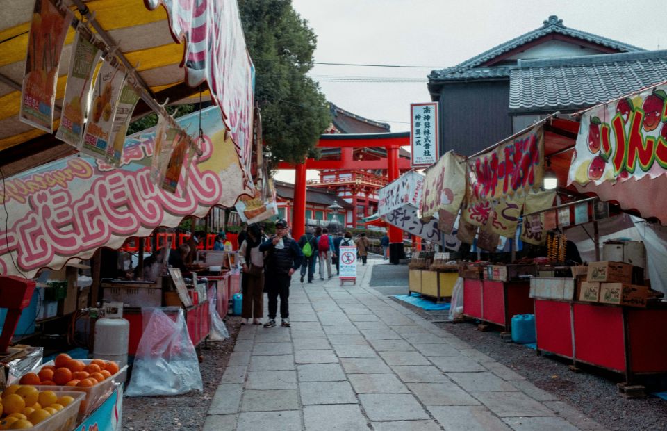 Nishiki Market japan