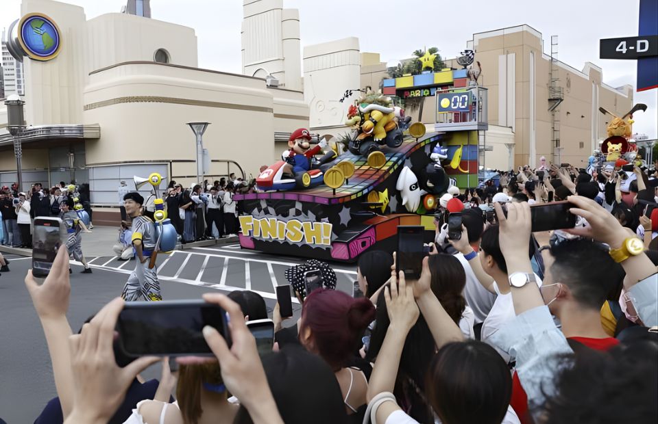 Universal Studios Japan